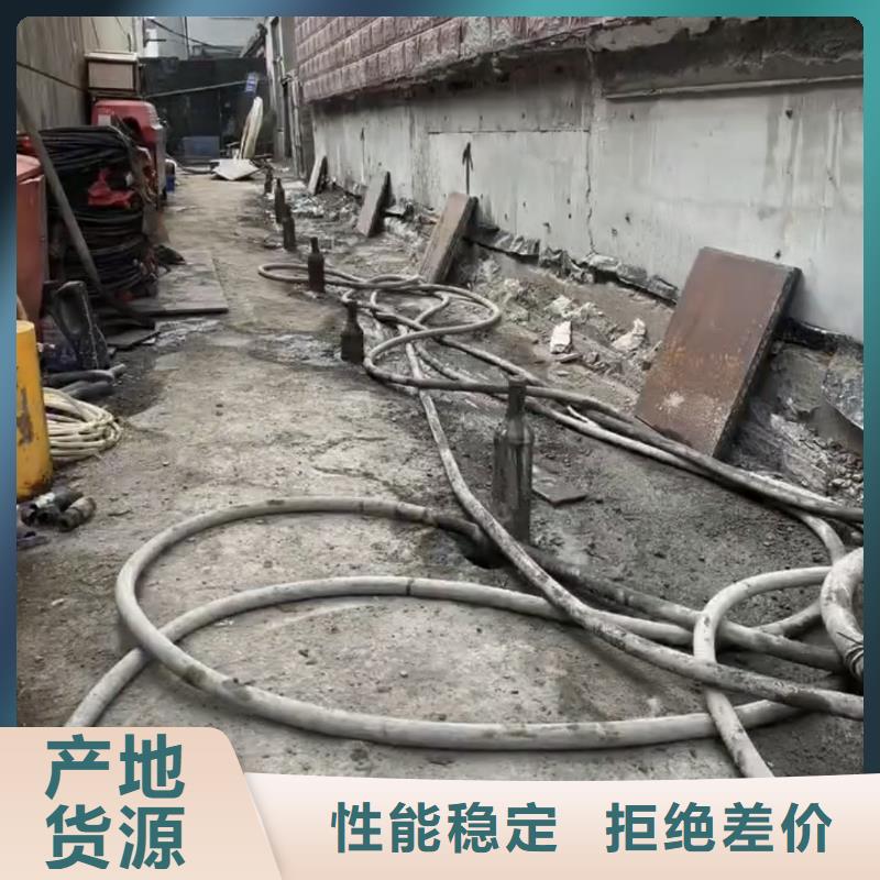 公路注浆料包工包料