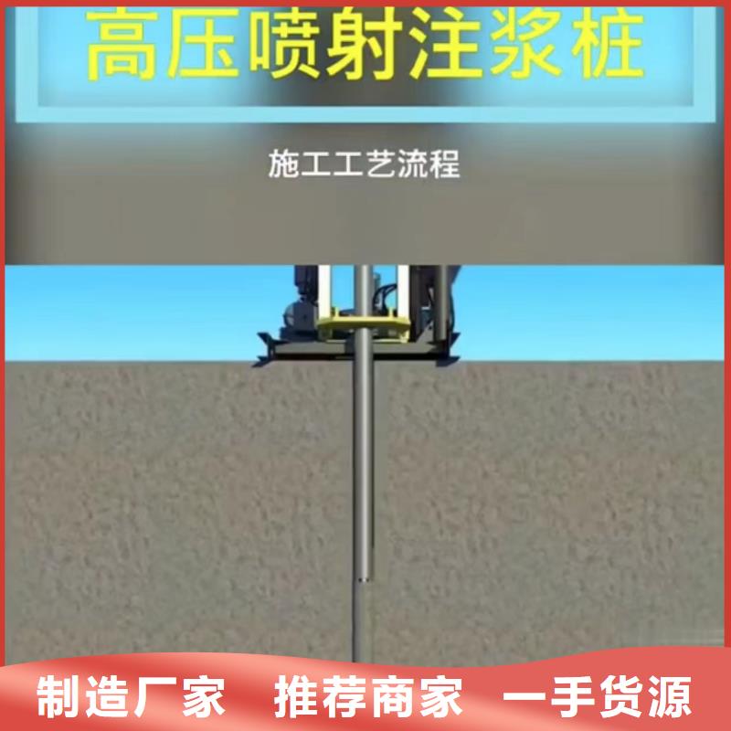 聚合物注浆料经销商