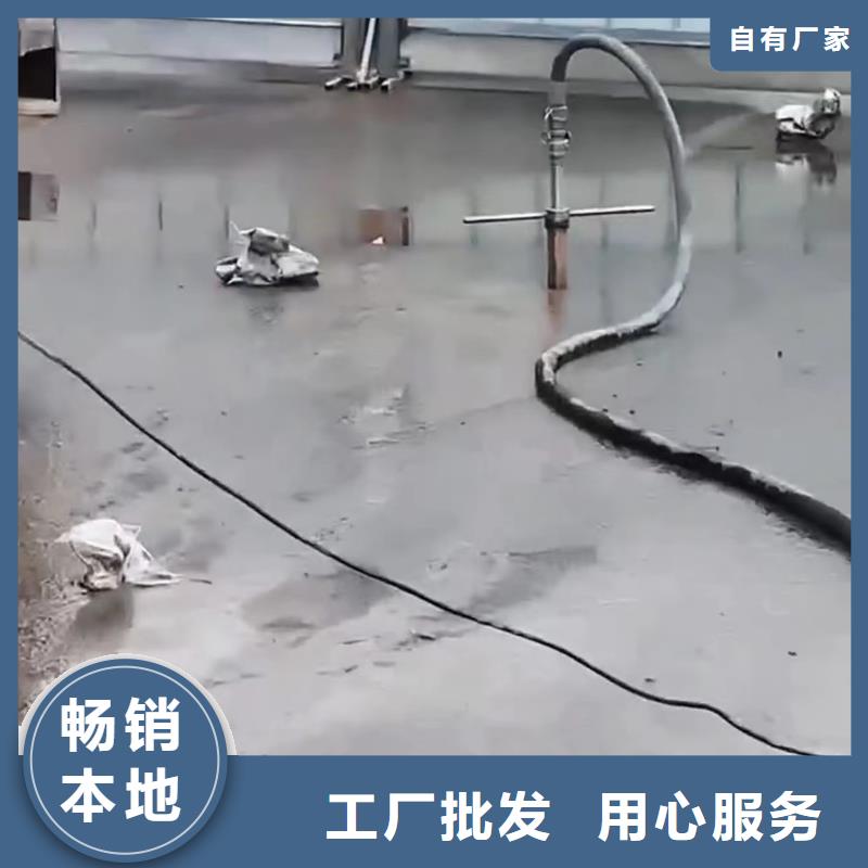 公路注浆料生产厂家