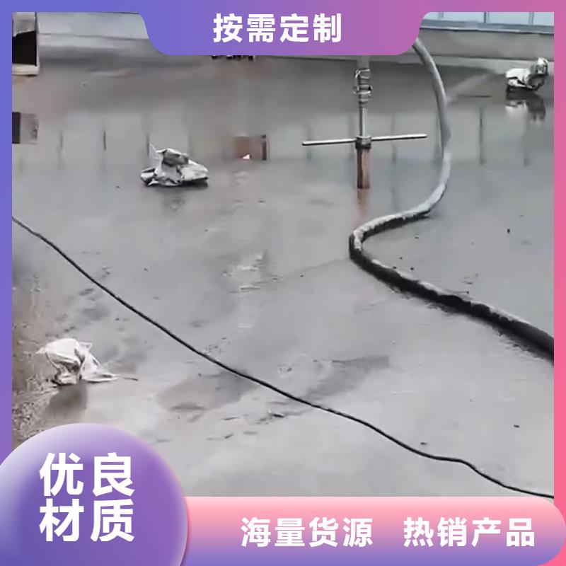 聚合物注浆料生产厂家