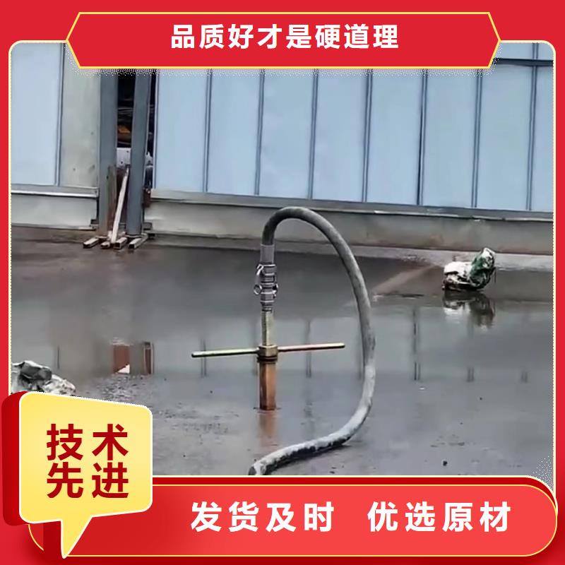 注浆料工期短发货快