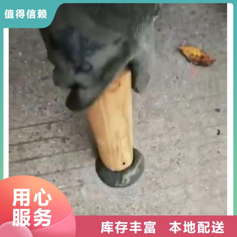 快凝型地聚合物注浆料供应商