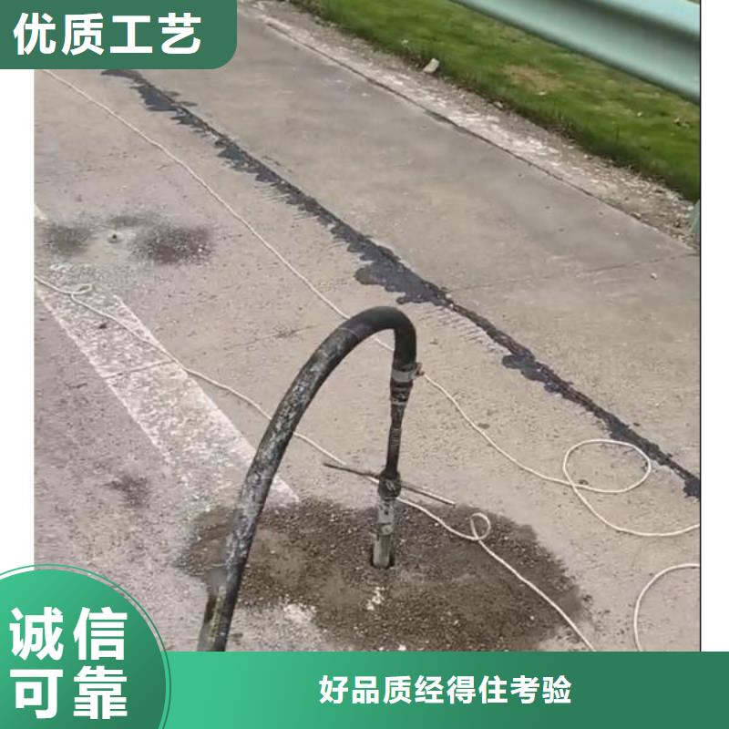 水泥注浆材料生产基地