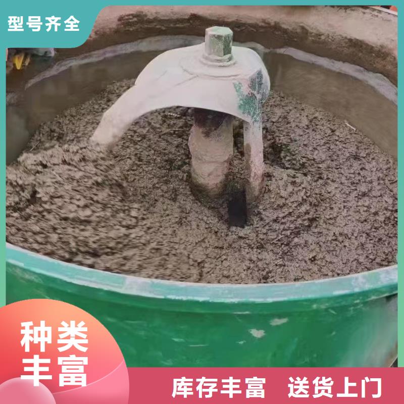 伸缩缝修补料,【注浆料】多家仓库发货