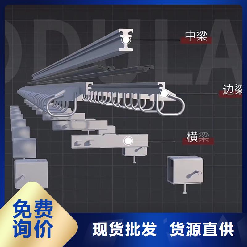 分宜县伸缩缝修补技术指导