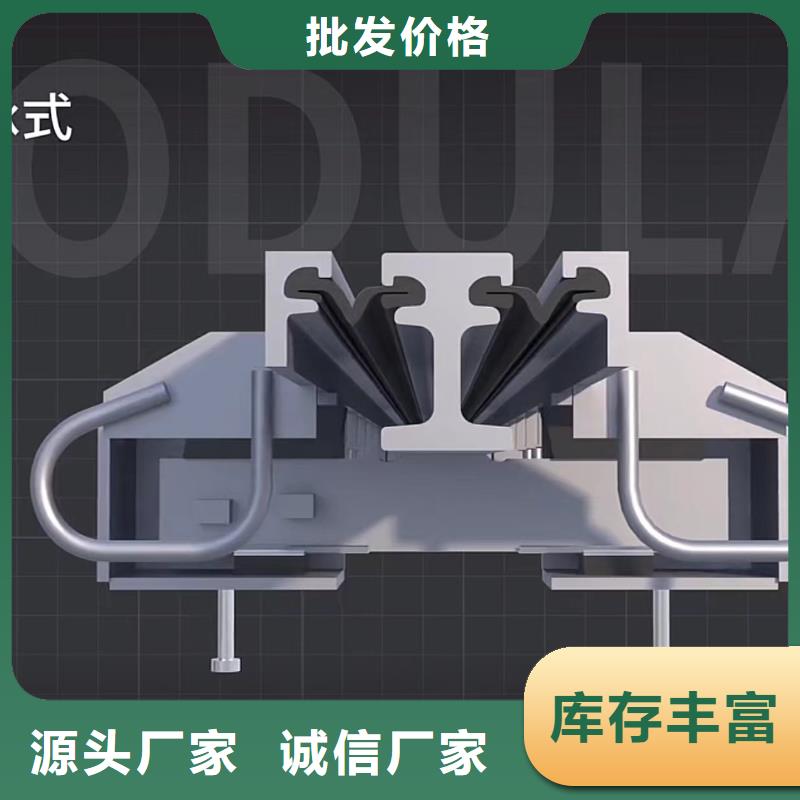 龙湾区桥梁沉降缝材料厂家