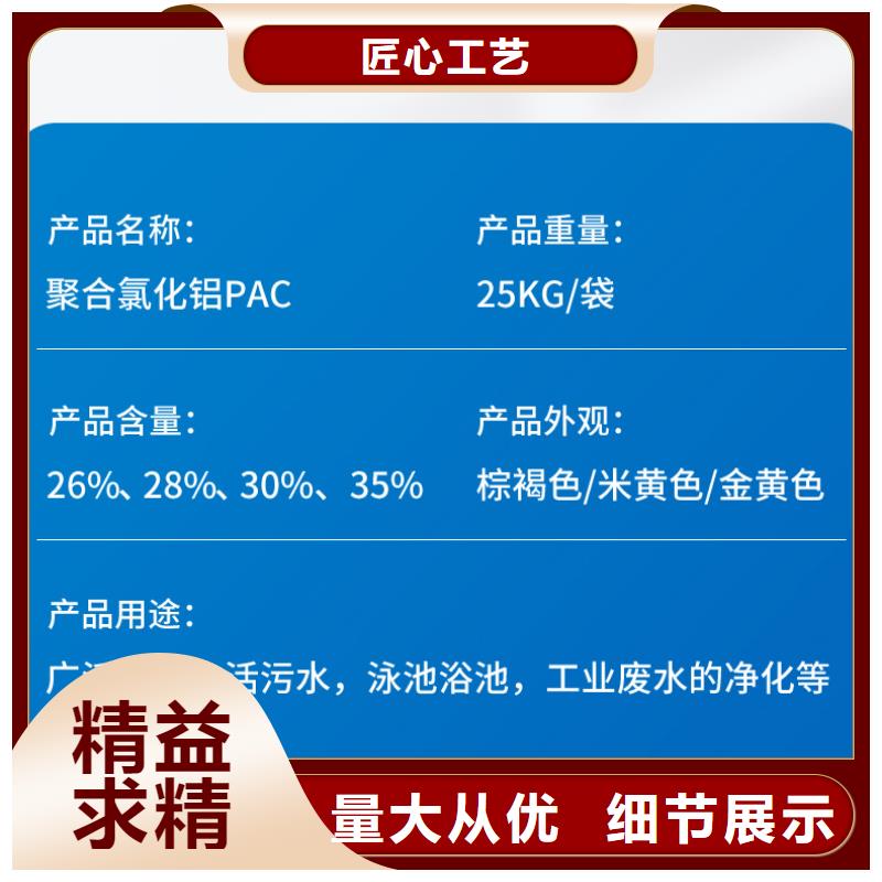 50万cod工业葡萄糖公司