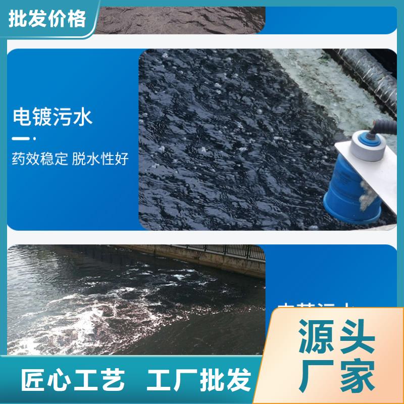 2025实时行情:聚合氯化铝生产厂家一手货源直发省市县区