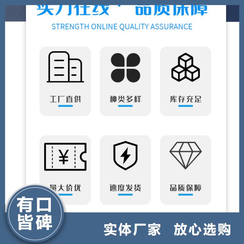 洗沙白药价格