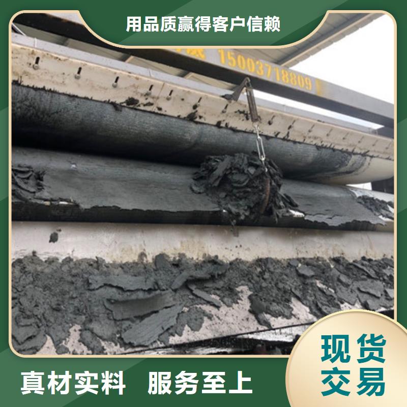 阳离子聚丙烯酰胺渠道