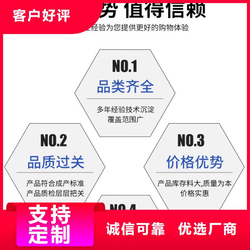 厂家主打产品醋酸钠58-60欢迎询价