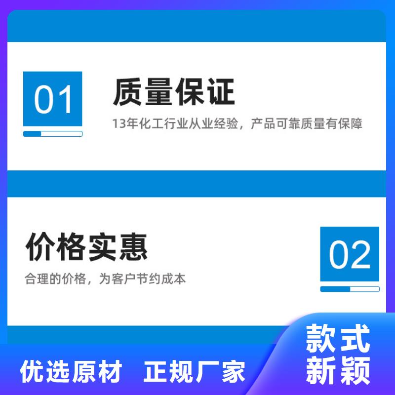 醋酸钠厂家+省市县区域/直送2025全+境+派+送