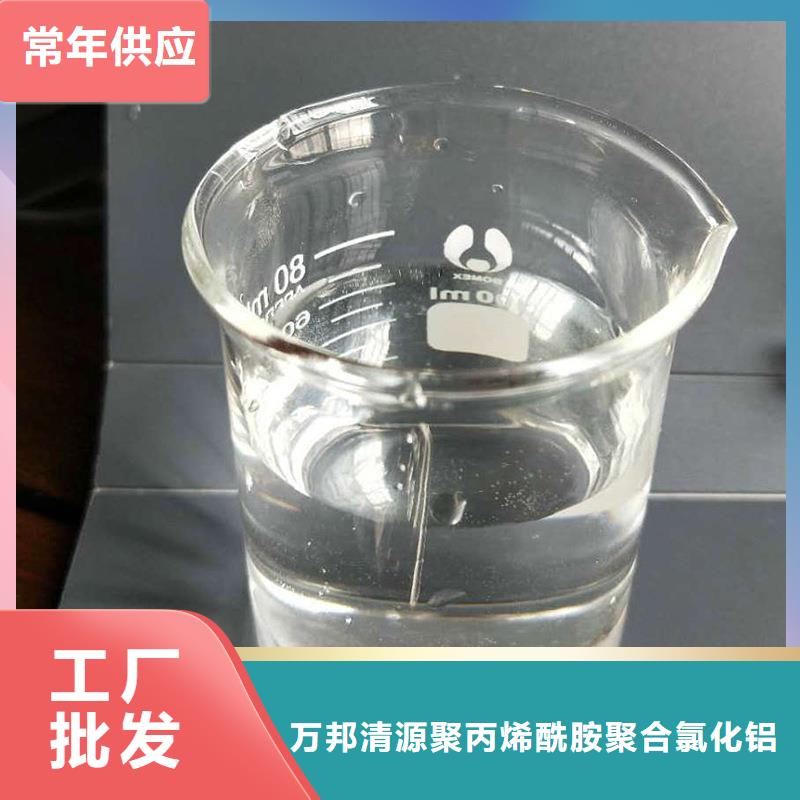 醋酸钠价格