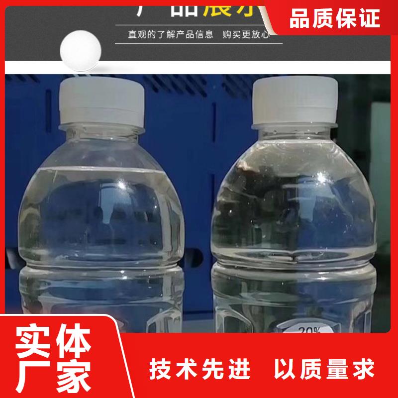 海南省万宁市液体醋酸钠制造商