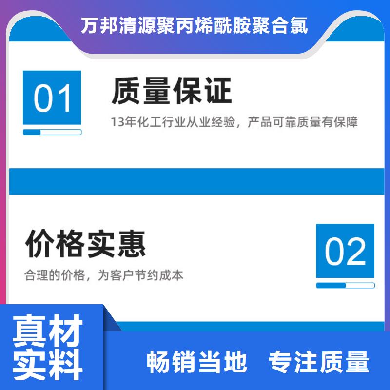 巨野结晶醋酸钠2025年9月价格2580元