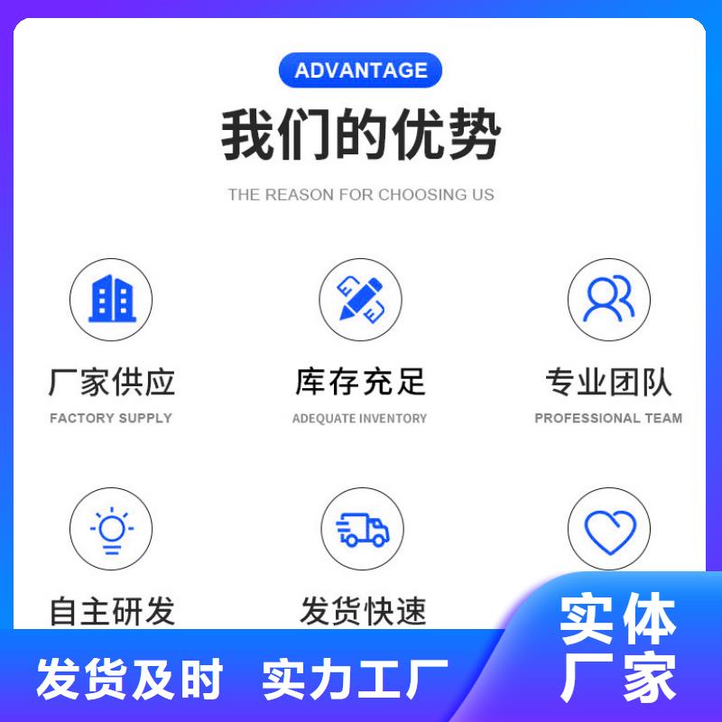 海南省乐东县三水结晶乙酸钠2025年9月出厂价2580元