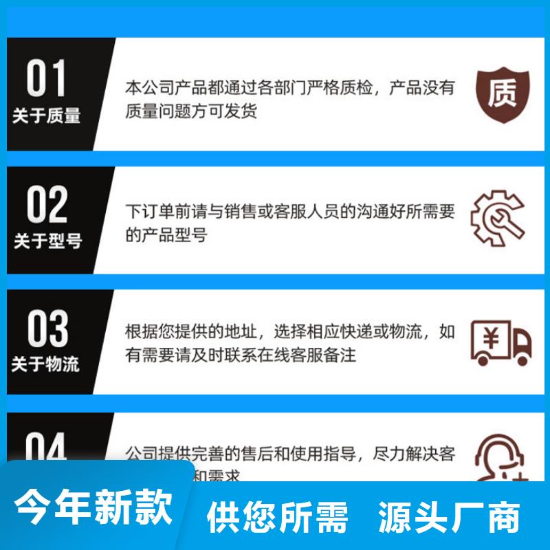 三水醋酸钠2025年10月出厂价2600元