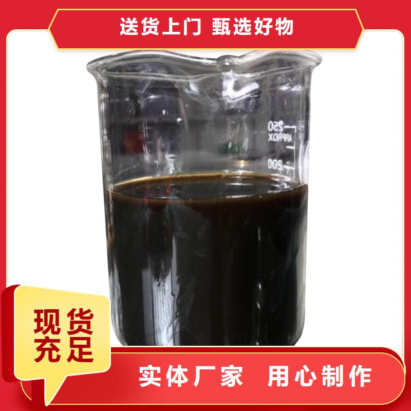 东明醋酸钠调配碳源