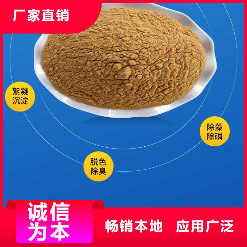 除磷剂价格