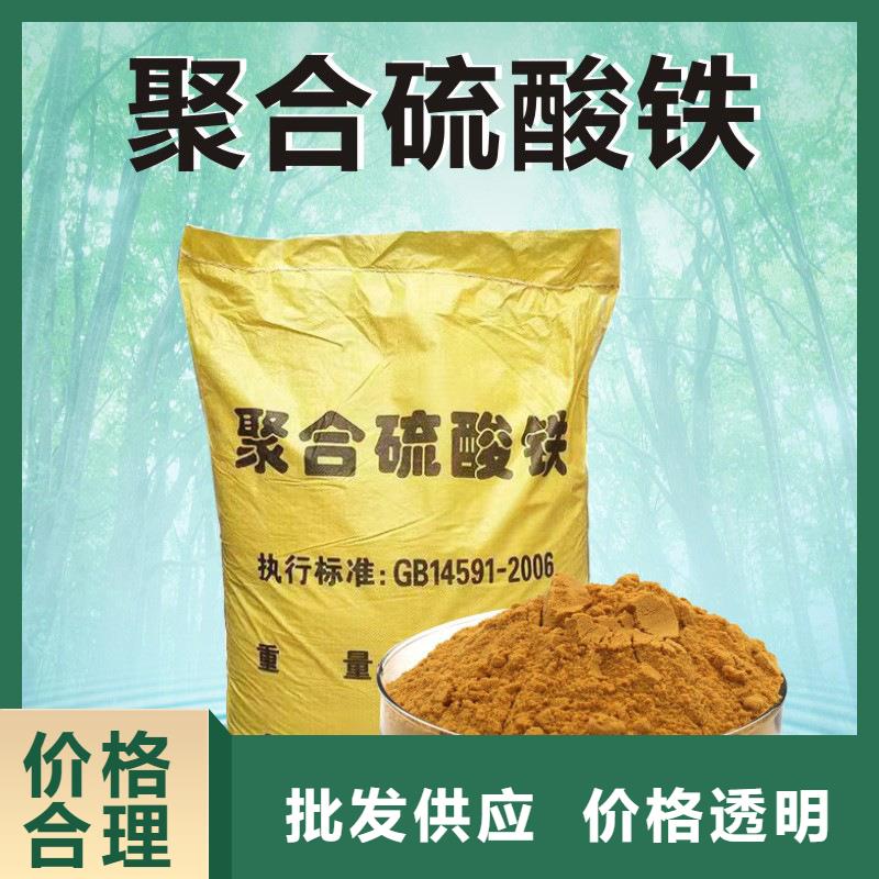 除磷剂批发