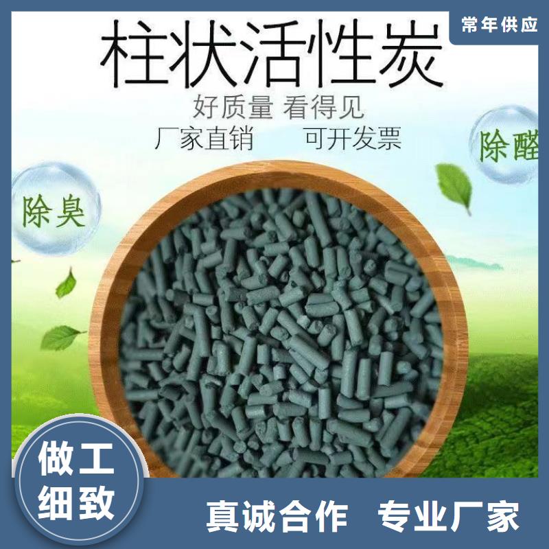 广西省《邕宁》经营回收活性炭