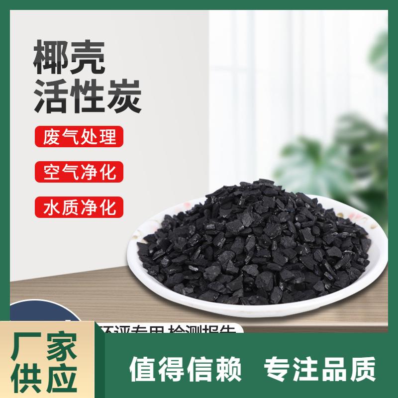 辽宁《锦州》选购上门回收电厂活性炭