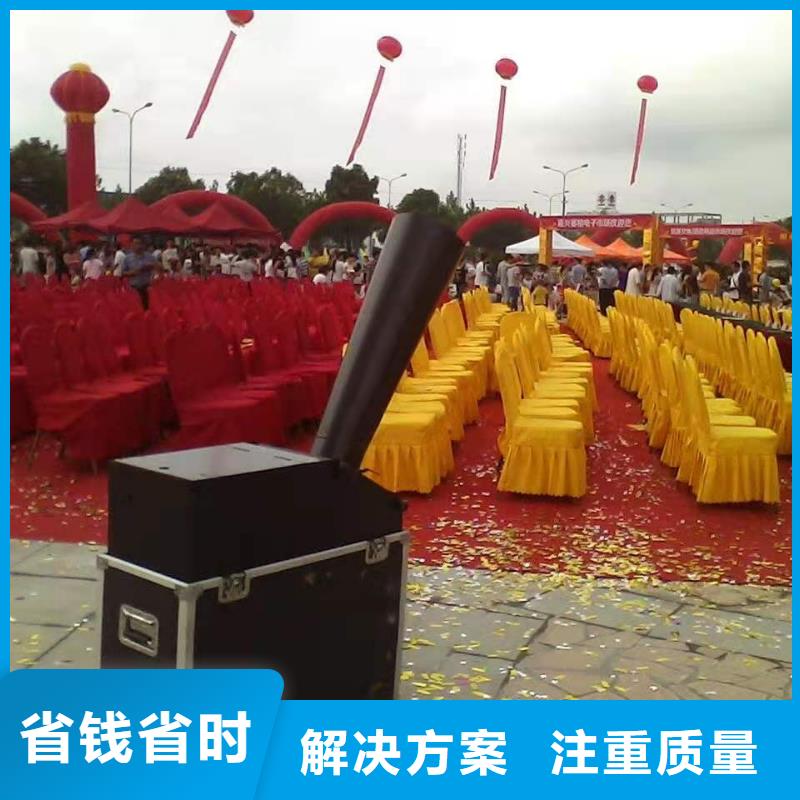 不锈钢铁马出租视频-河南省安阳市语三不锈钢铁马出租可服务区域龙安|汤阴|三门峡|新乡|南阳|鹤壁等