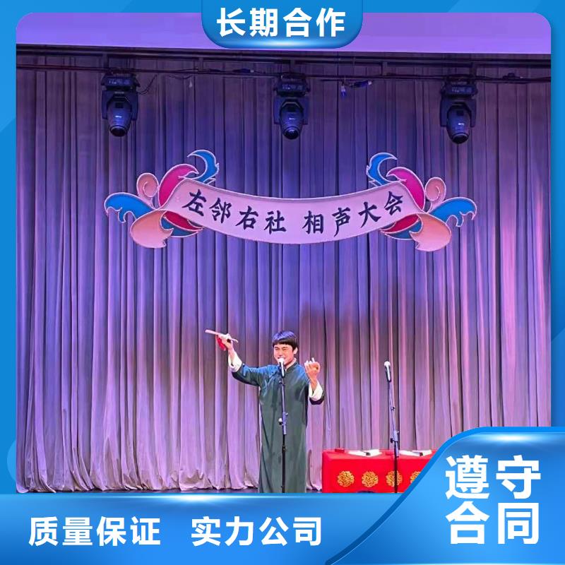 左邻右社铁马护栏租赁正规团队