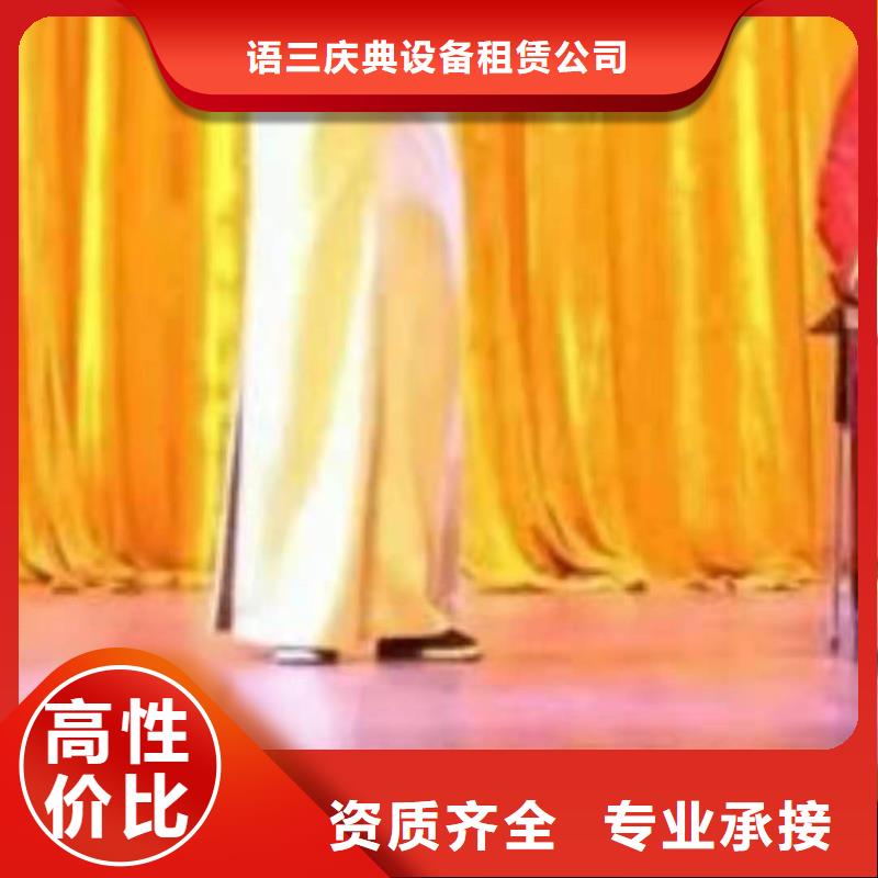 左邻右社,出租发光桌椅多家服务案例