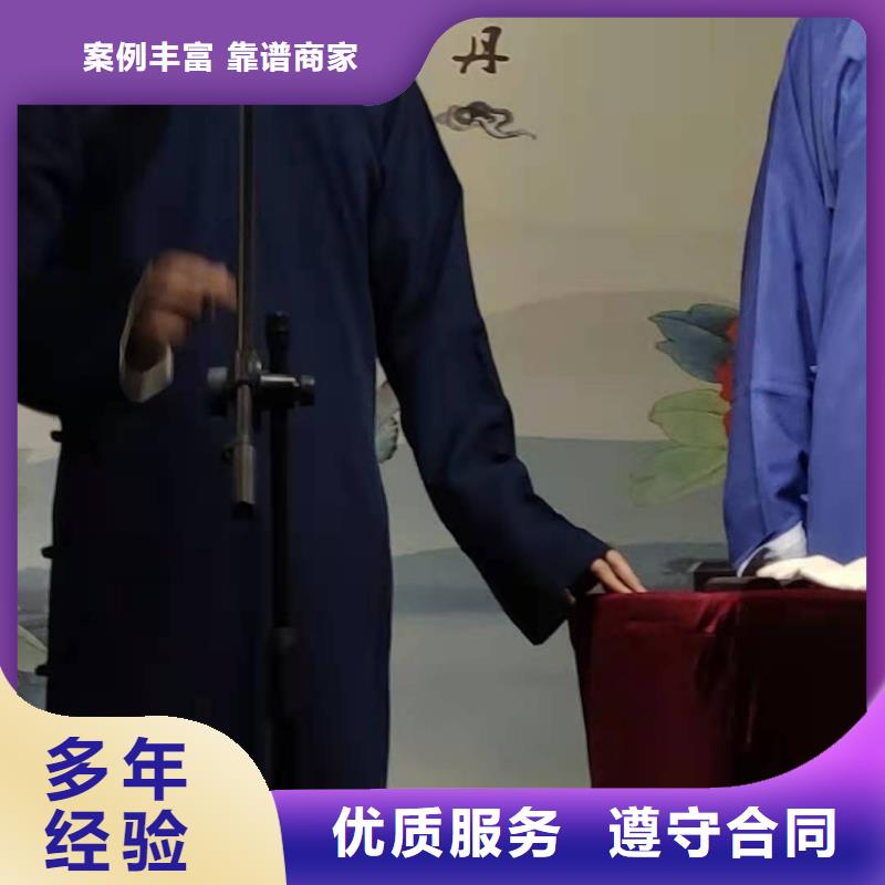 左邻右社出租玻璃篷房一对一服务