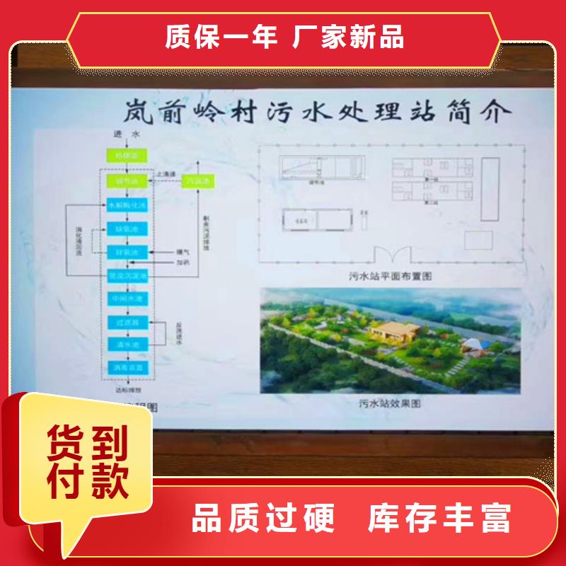 污水处理 地埋一体化污水处理设备质检合格出厂