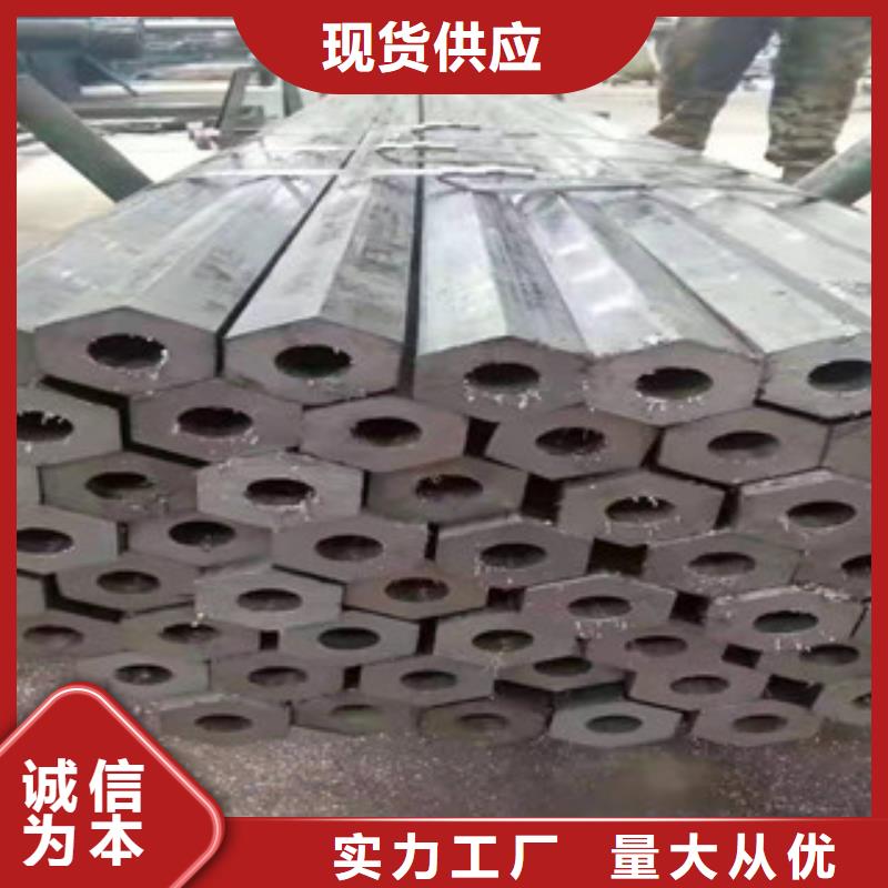 精密钢管钢材加工满足多种行业需求