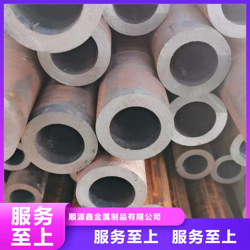 精密无缝钢管冷轧钢管厂家供应