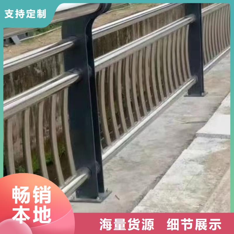 防撞护栏,桥梁不锈钢立柱批发价格