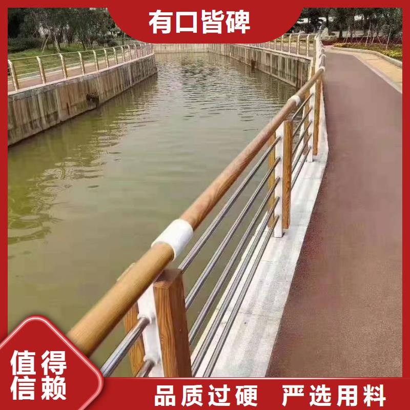 防撞护栏【市政护栏】源头把关放心选购