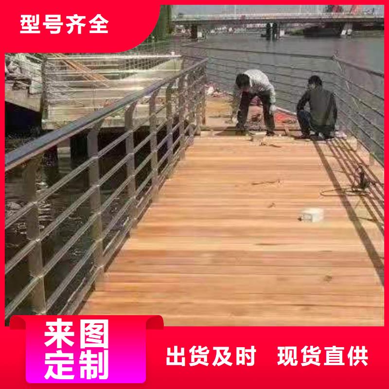 【防撞护栏】桥梁护栏采购无忧