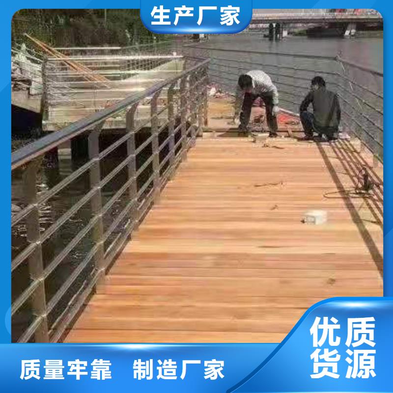 防撞护栏道路护栏注重细节