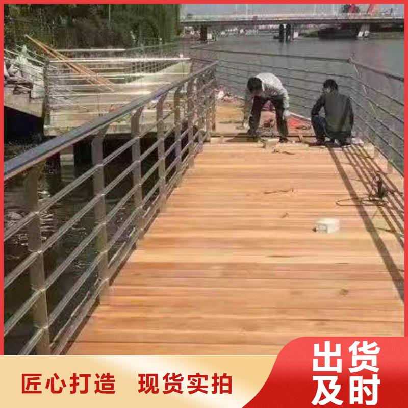 【防撞护栏镀锌管景观护栏实体厂家大量现货】