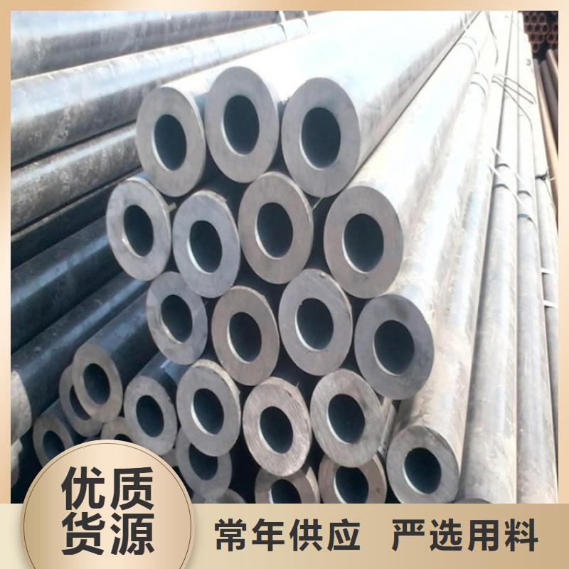 天钢建筑建材管材不锈钢管大量现货供应