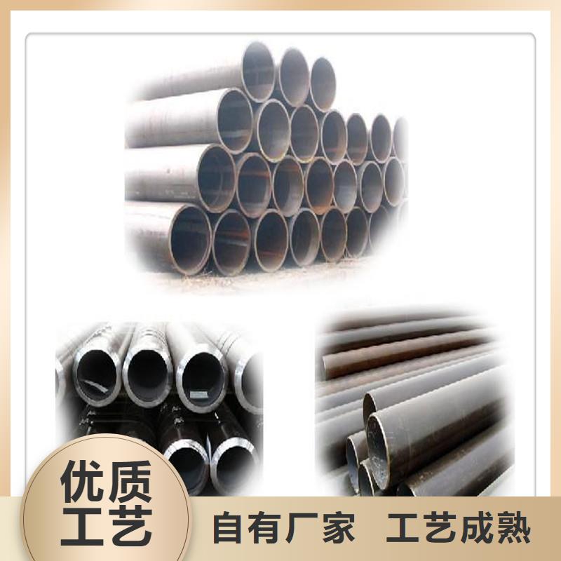 薄壁无缝钢管视频-薄壁无缝钢管(工建)覆盖地域河南省濮阳|商丘|新乡|洛阳|安阳|鹤壁