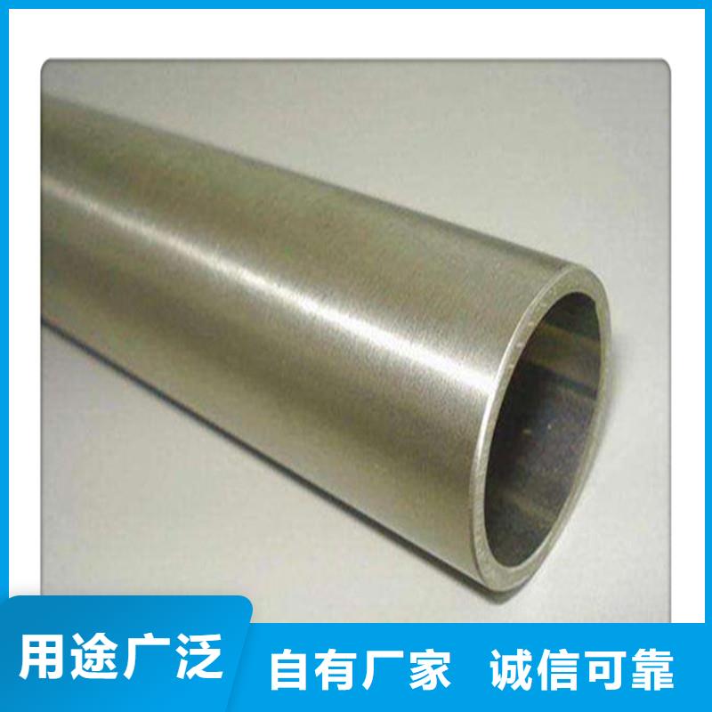 薄壁无缝钢管视频-薄壁无缝钢管(工建)覆盖地域河南省濮阳|商丘|新乡|洛阳|安阳|鹤壁