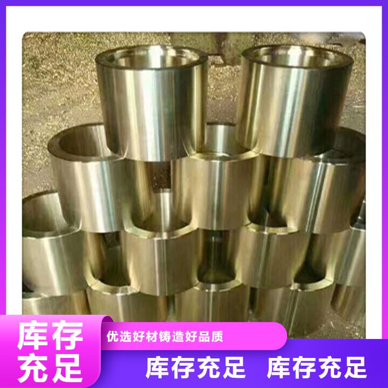 薄壁无缝钢管视频-薄壁无缝钢管|张掖市|山丹|民乐|武威|平凉|兰州|甘南|临夏