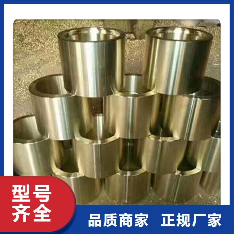 薄壁无缝钢管视频-薄壁无缝钢管(工建)覆盖地域河南省濮阳|商丘|新乡|洛阳|安阳|鹤壁