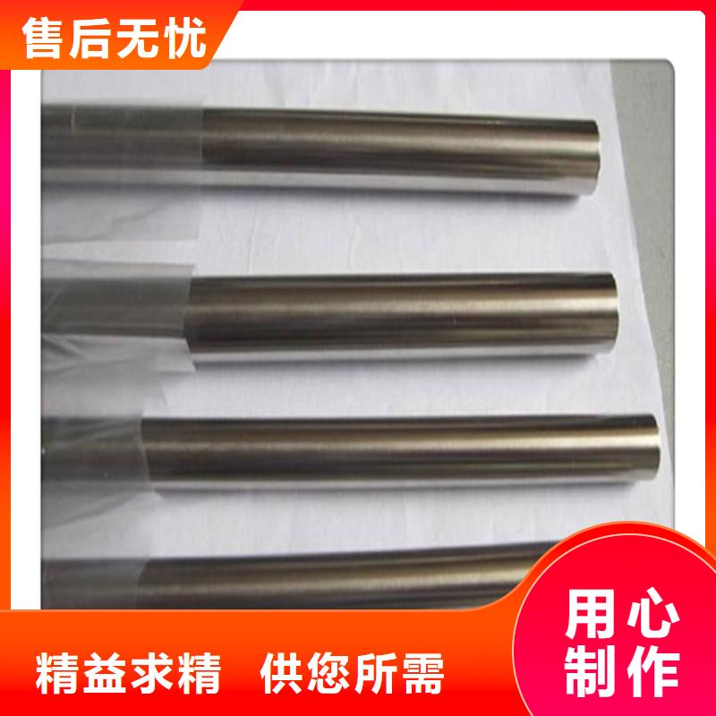 薄壁无缝钢管视频-薄壁无缝钢管(工建)覆盖地域河南省濮阳|商丘|新乡|洛阳|安阳|鹤壁