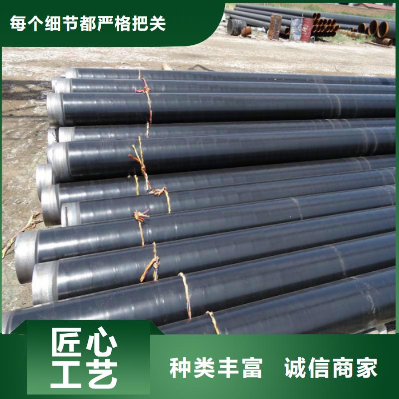 薄壁无缝钢管视频-薄壁无缝钢管(工建)覆盖地域河南省濮阳|商丘|新乡|洛阳|安阳|鹤壁