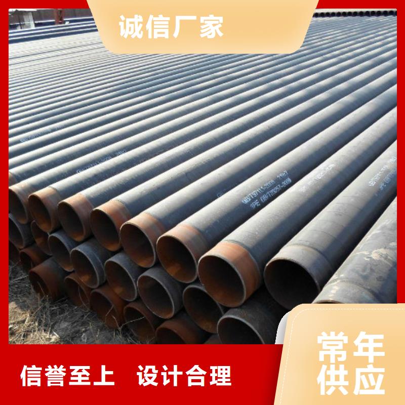 薄壁无缝钢管视频-薄壁无缝钢管(工建)覆盖地域河南省濮阳|商丘|新乡|洛阳|安阳|鹤壁