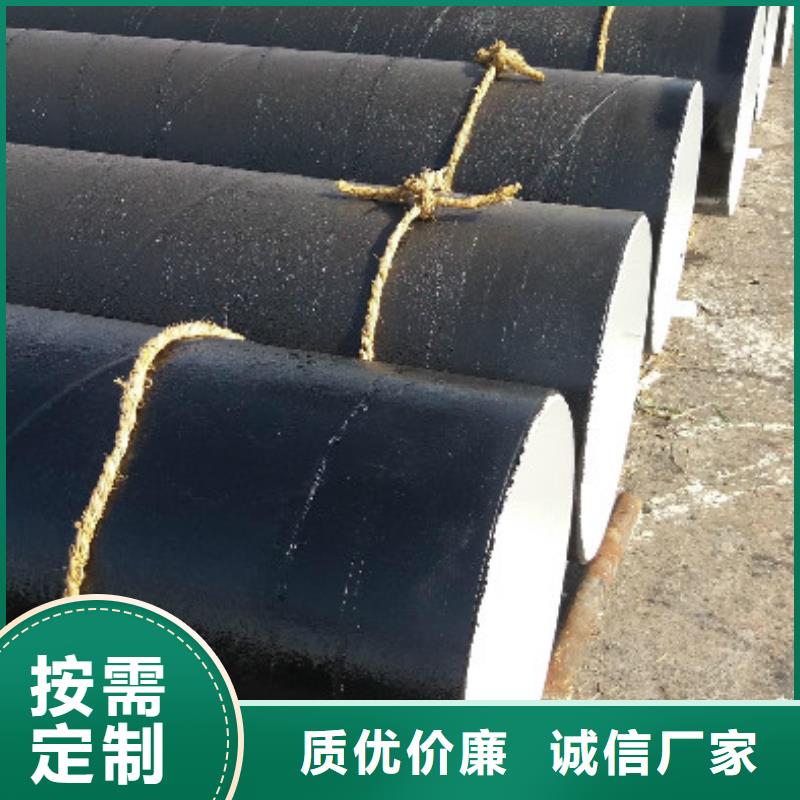 薄壁无缝钢管视频-薄壁无缝钢管|内蒙古|通辽|鄂尔多斯|呼伦贝尔|呼和浩特|乌海|阿拉善|乌兰察布