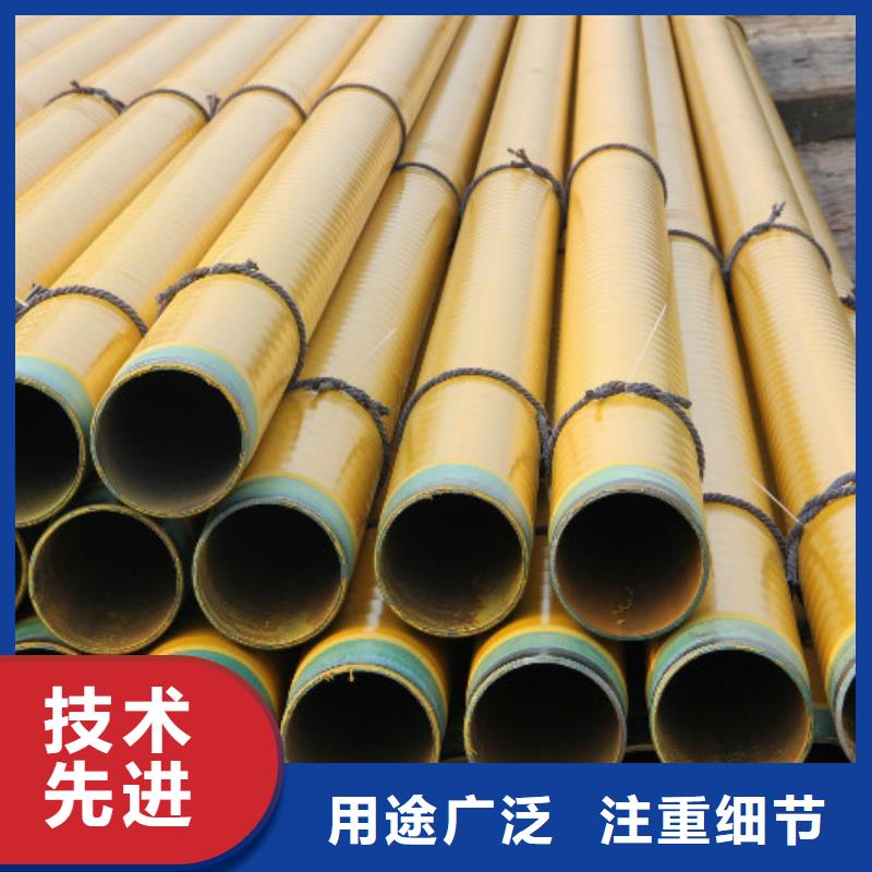 薄壁无缝钢管视频-薄壁无缝钢管(工建)覆盖地域河南省濮阳|商丘|新乡|洛阳|安阳|鹤壁