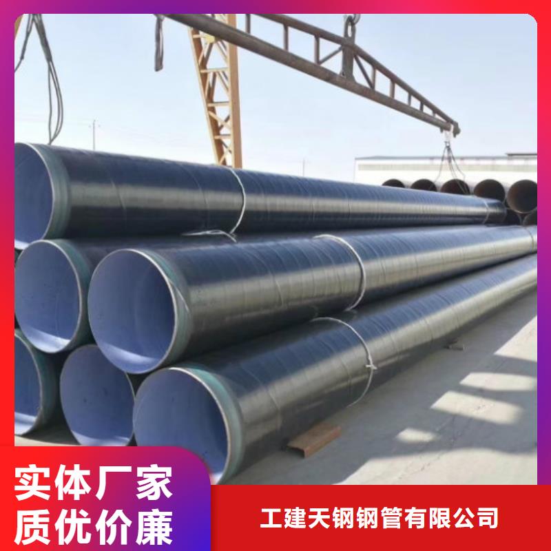 薄壁无缝钢管视频-薄壁无缝钢管(工建)覆盖地域河南省濮阳|商丘|新乡|洛阳|安阳|鹤壁