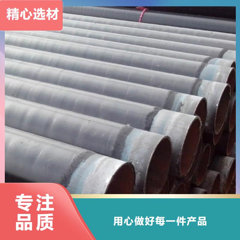 薄壁无缝钢管视频-薄壁无缝钢管|内蒙古|通辽|鄂尔多斯|呼伦贝尔|呼和浩特|乌海|阿拉善|乌兰察布